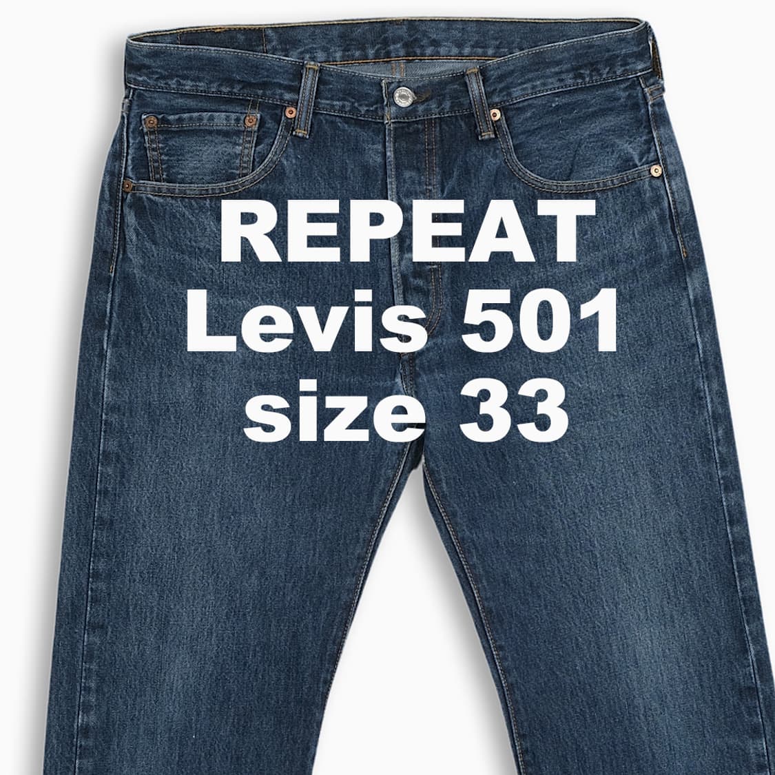 빈티지 리바이스 501 33 사이즈 LV50134393 상품이미지1