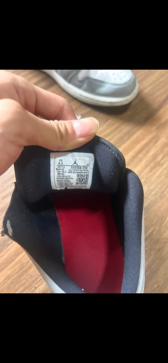 나이키 조던 신발 상품이미지2