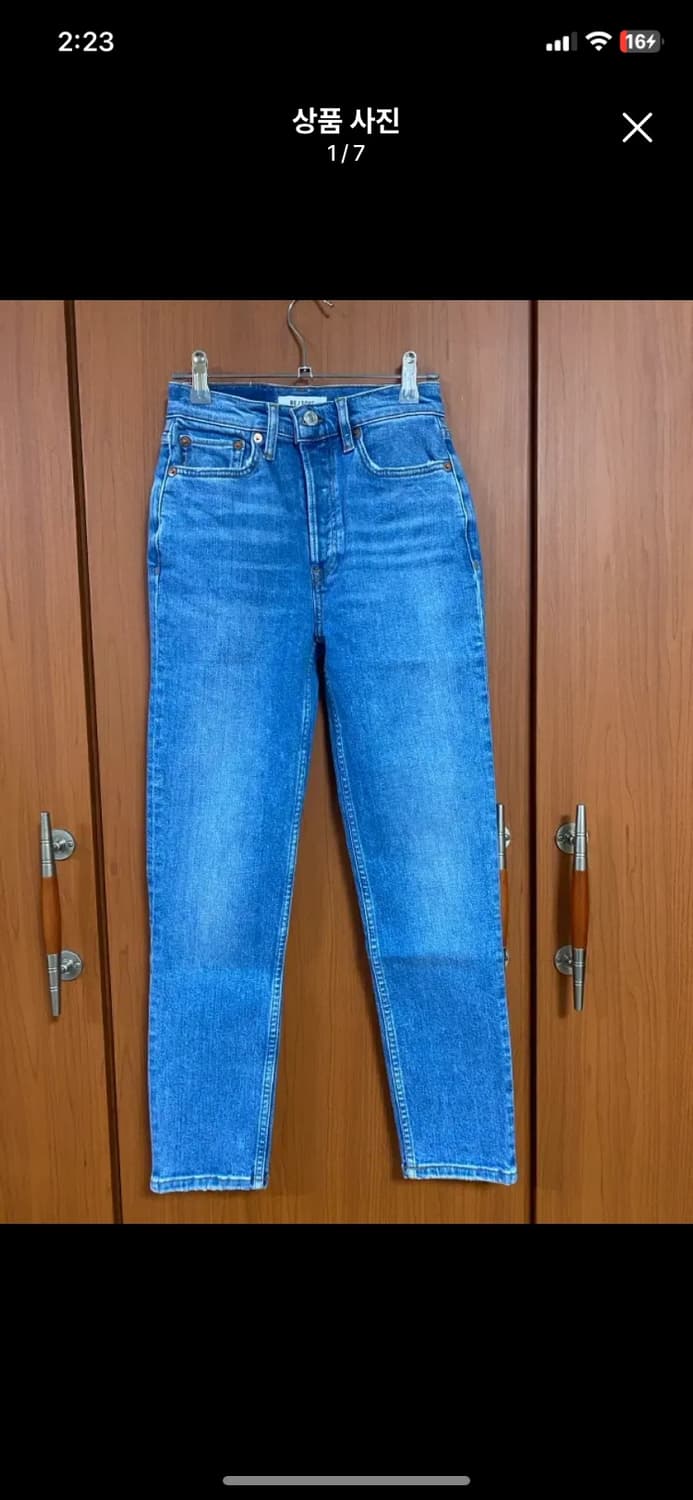 [RE/DONE] 리던 90S 하이라이즈 앵클 크롭진 25사이즈 상품이미지1