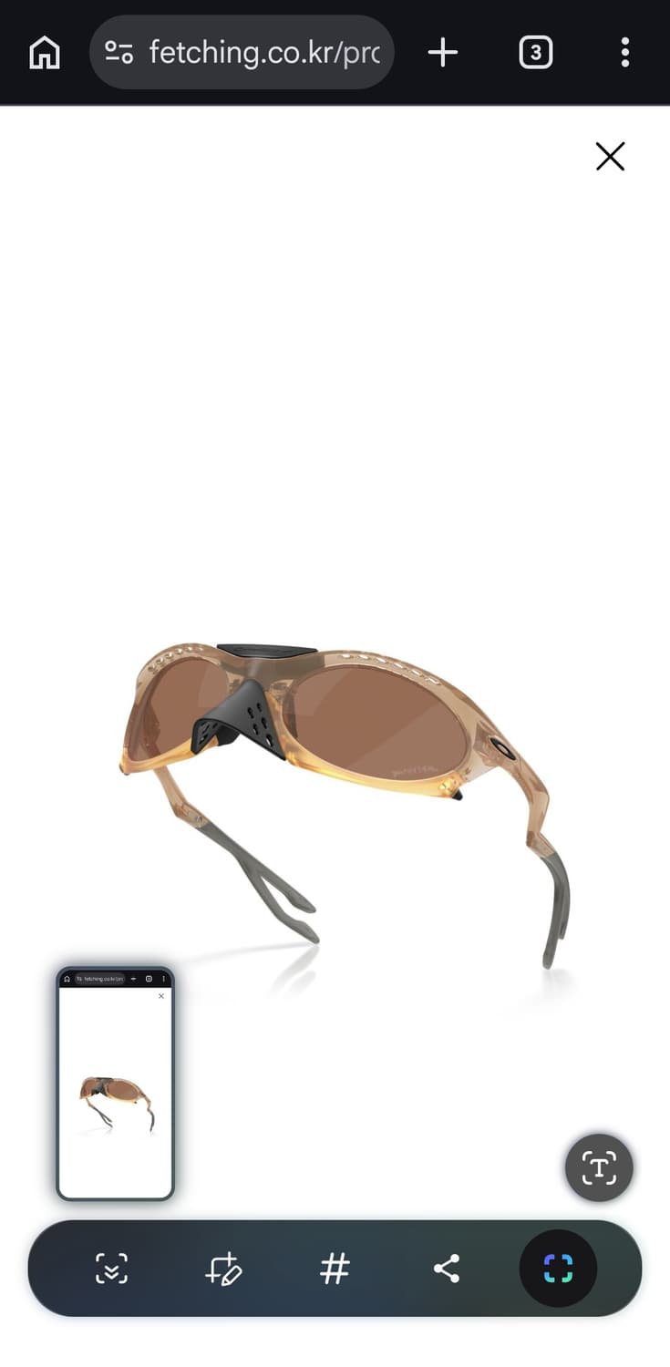 오클리 플란타리스 브레인데드 새상품 상품이미지1