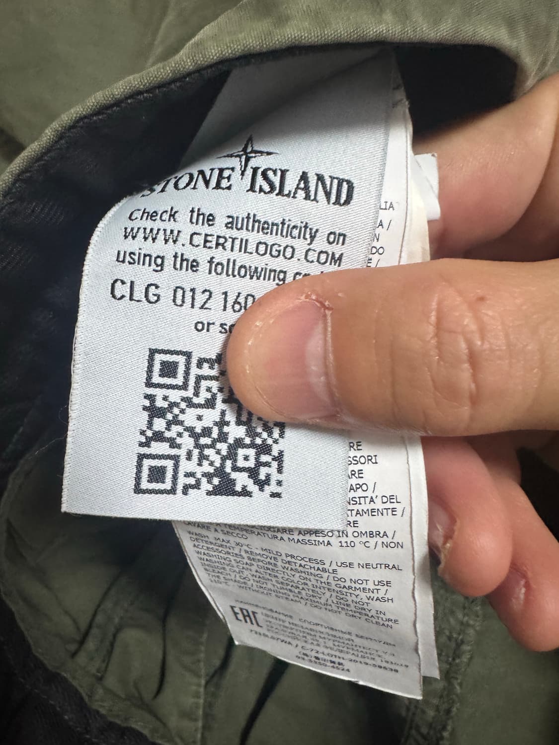 스톤아일랜드 카고 반바지 팝니다 상품이미지4