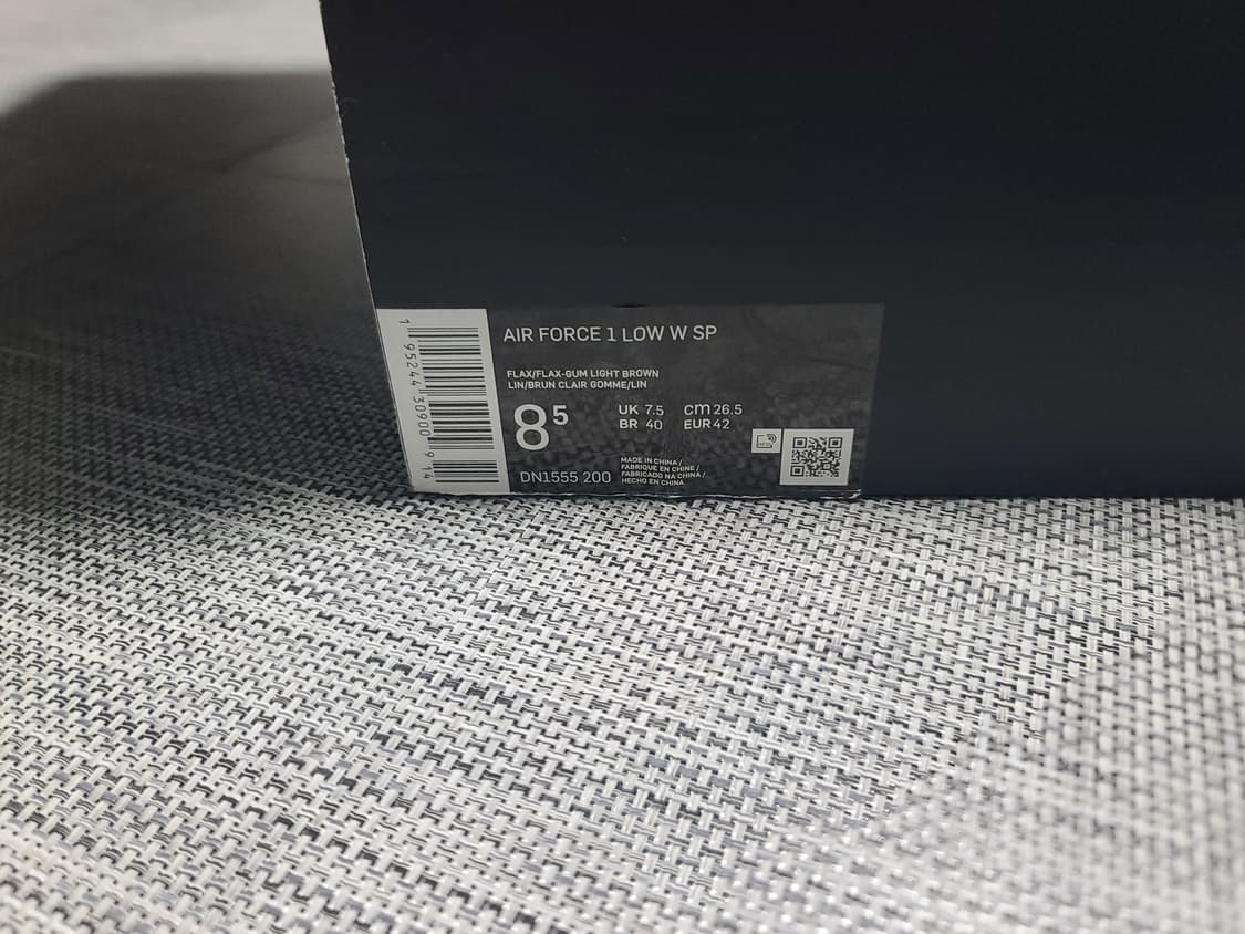 나이키 에어포스1 슈프림 된장포스 265 스니커즈 상품이미지6