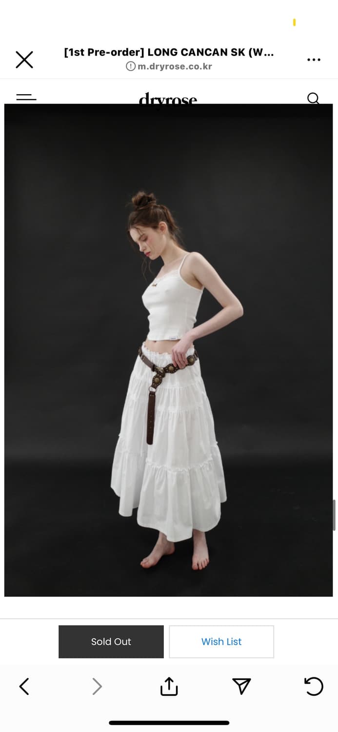 드라이로즈 롱 캉캉 스커트 화이트  상품이미지3