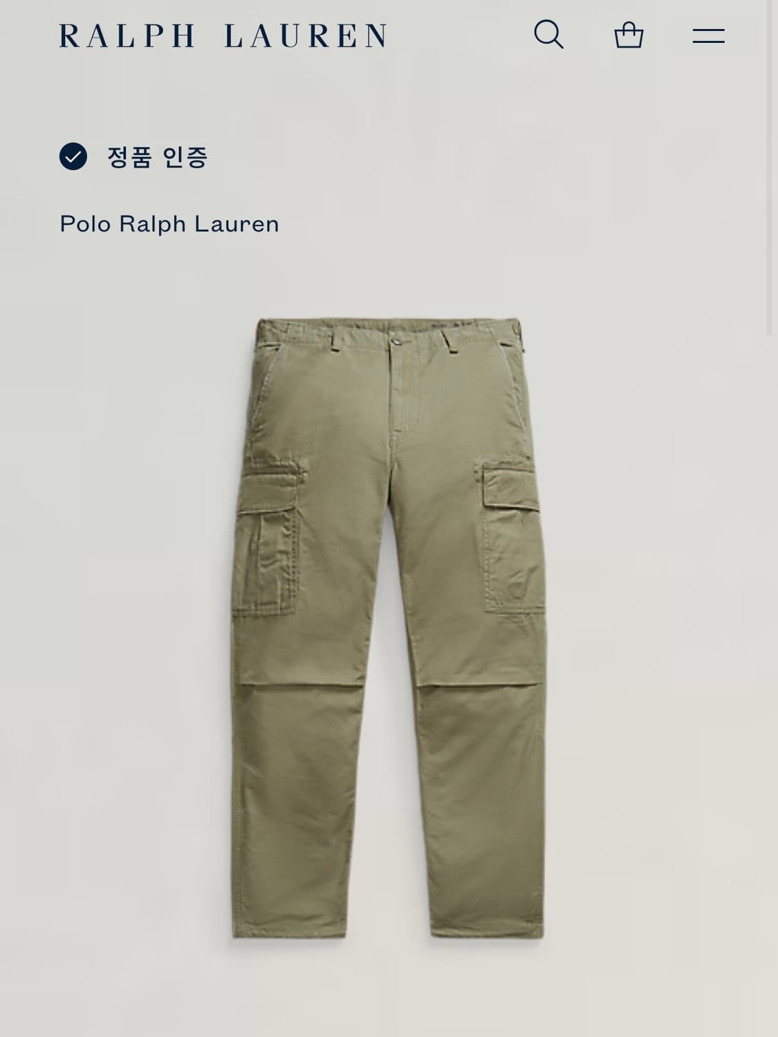 폴로 유틸리티 카고 팬츠 올리브 그린 카키 상품이미지6