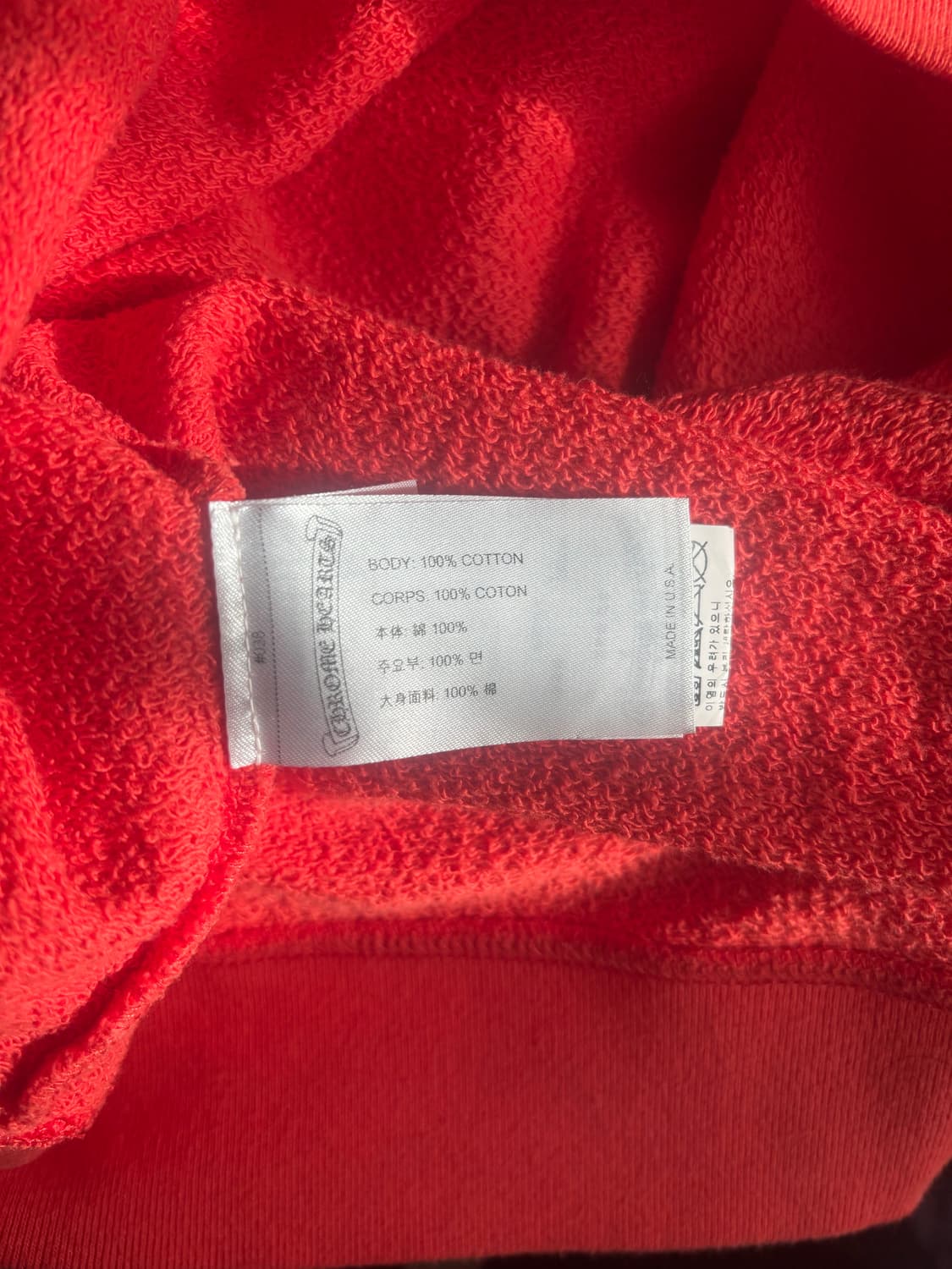 크롬하츠 매티보이 스파크 후드 L 상품이미지6