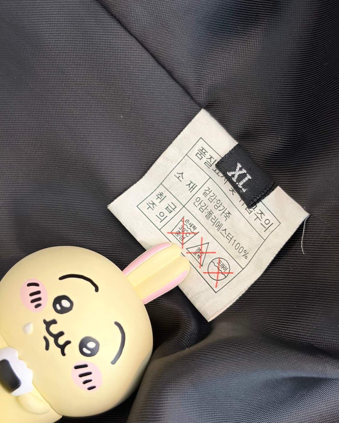 VINTAGE OUTER 상품이미지8