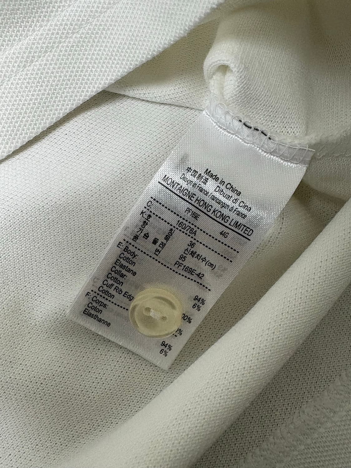 라코스테 폴로 반팔티 반팔 셔츠 화이트 상품이미지4