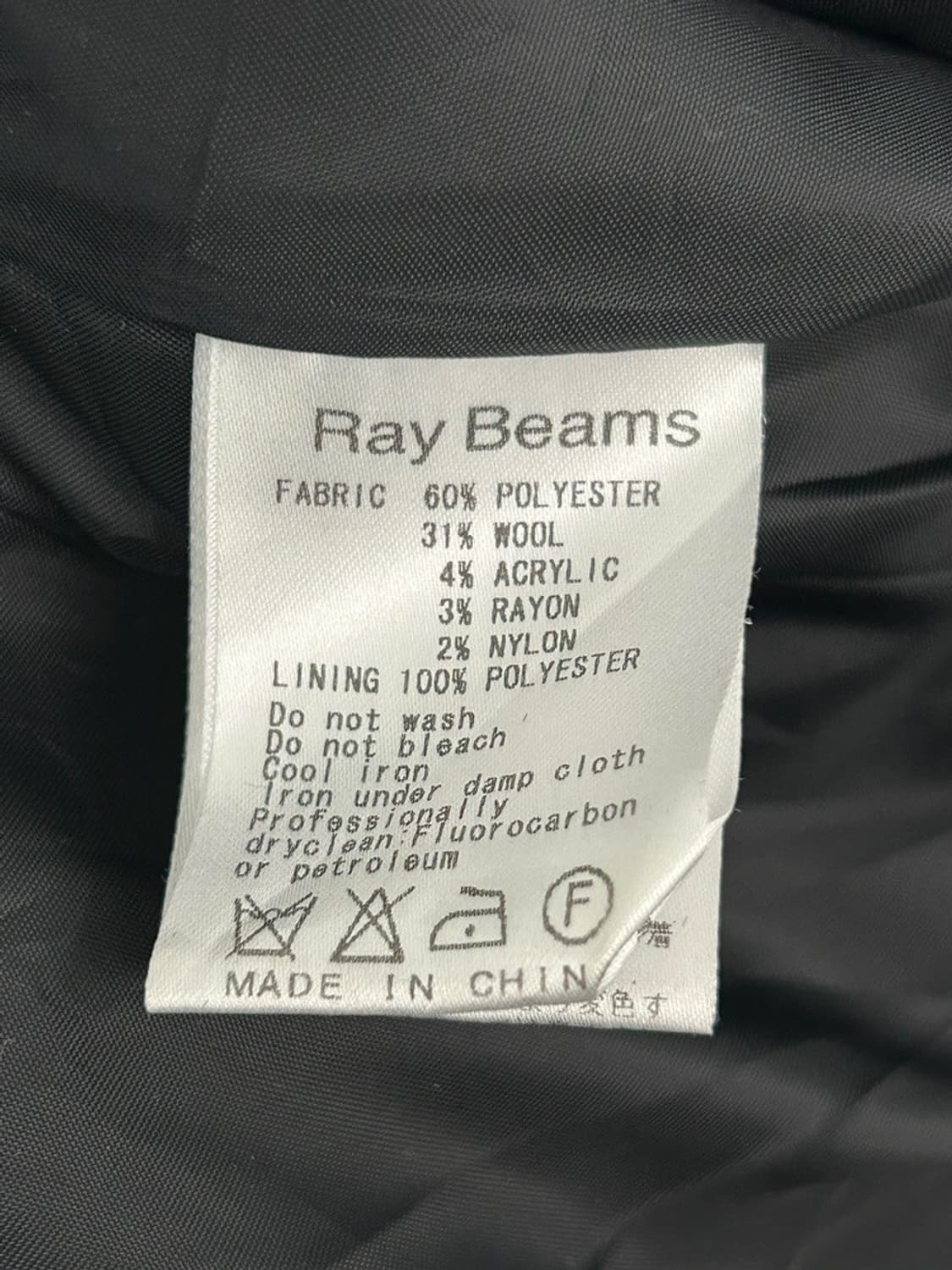 vtg jacket 상품이미지4