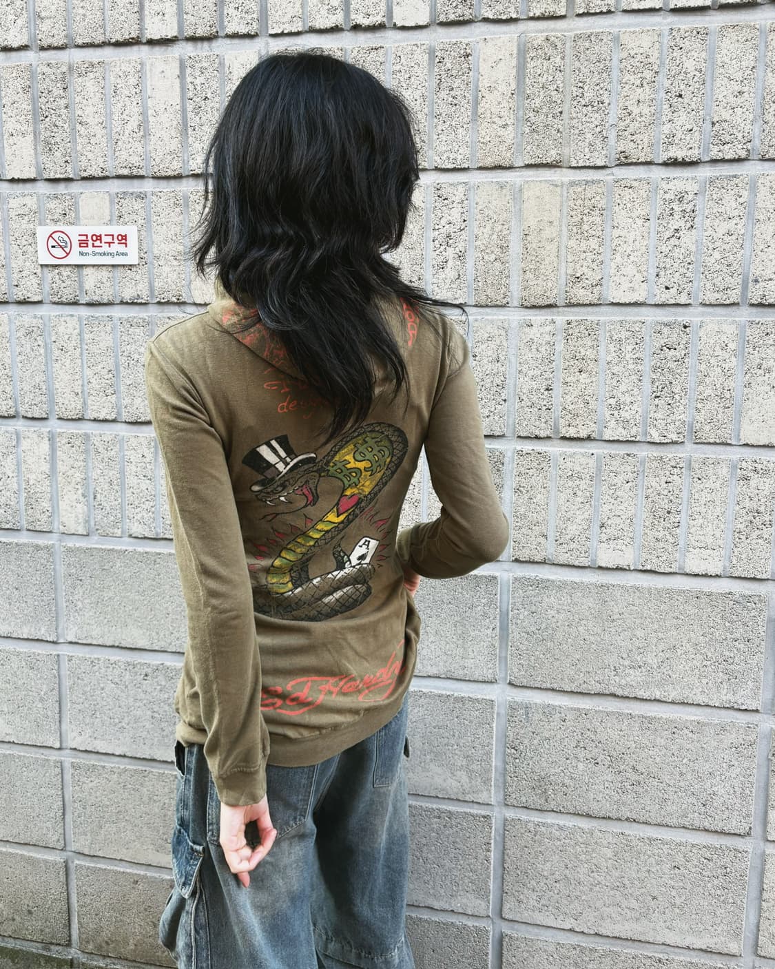 에드하디 롱 슬림 올드스쿨 후드집업 상품이미지4