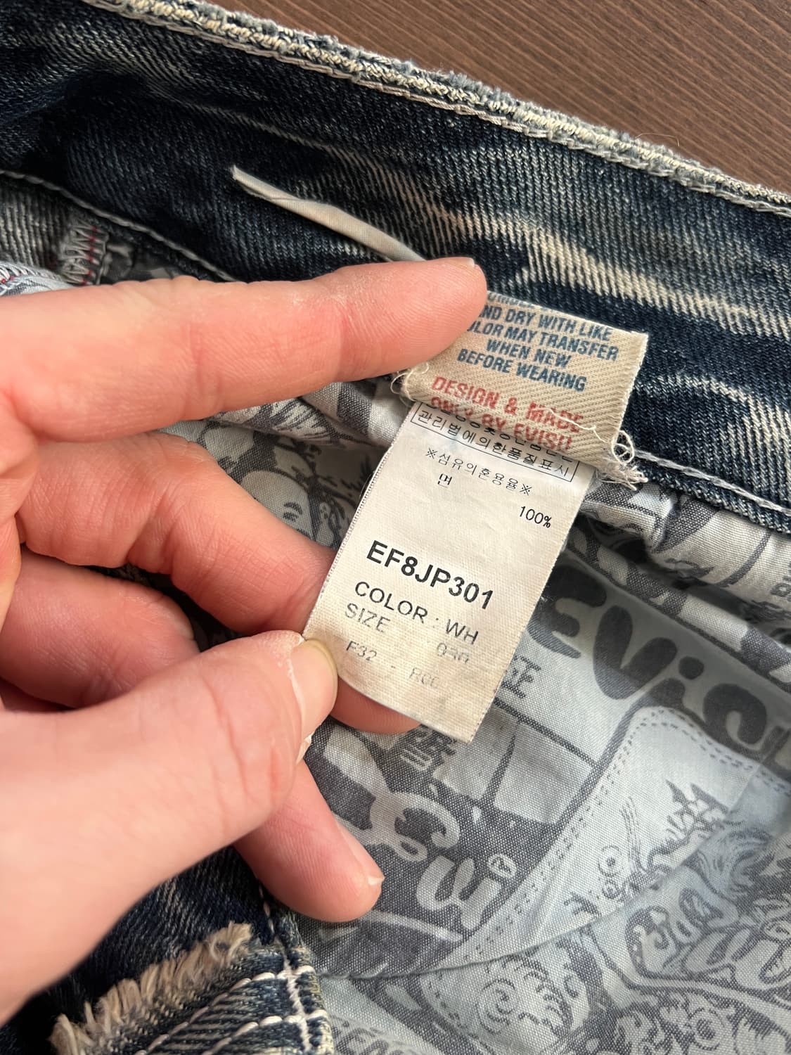 Evisu 에비수 진 워싱 데님 팬츠 상품이미지8