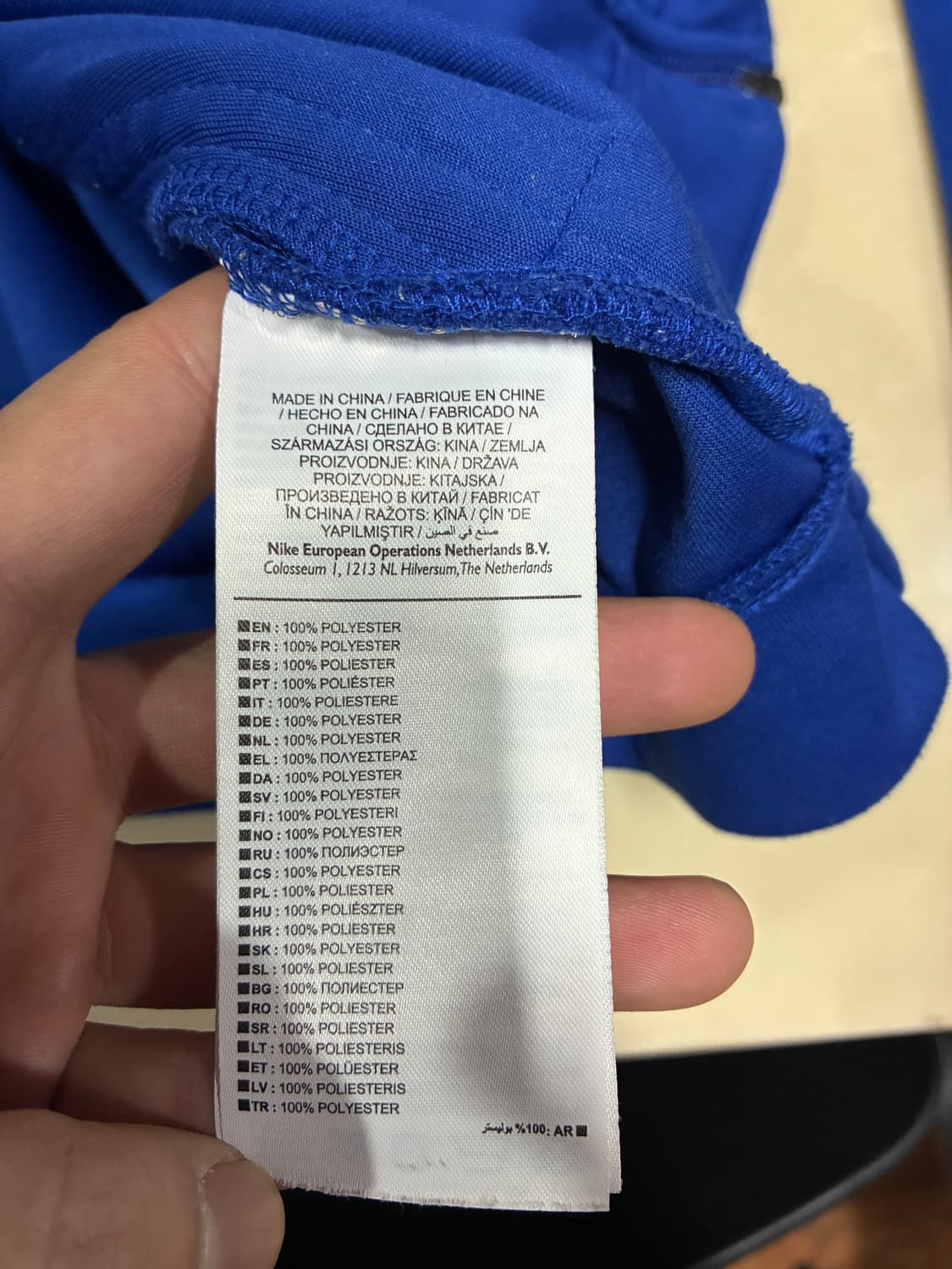 M) 나이키 첼시 트랙탑 져지 상품이미지5