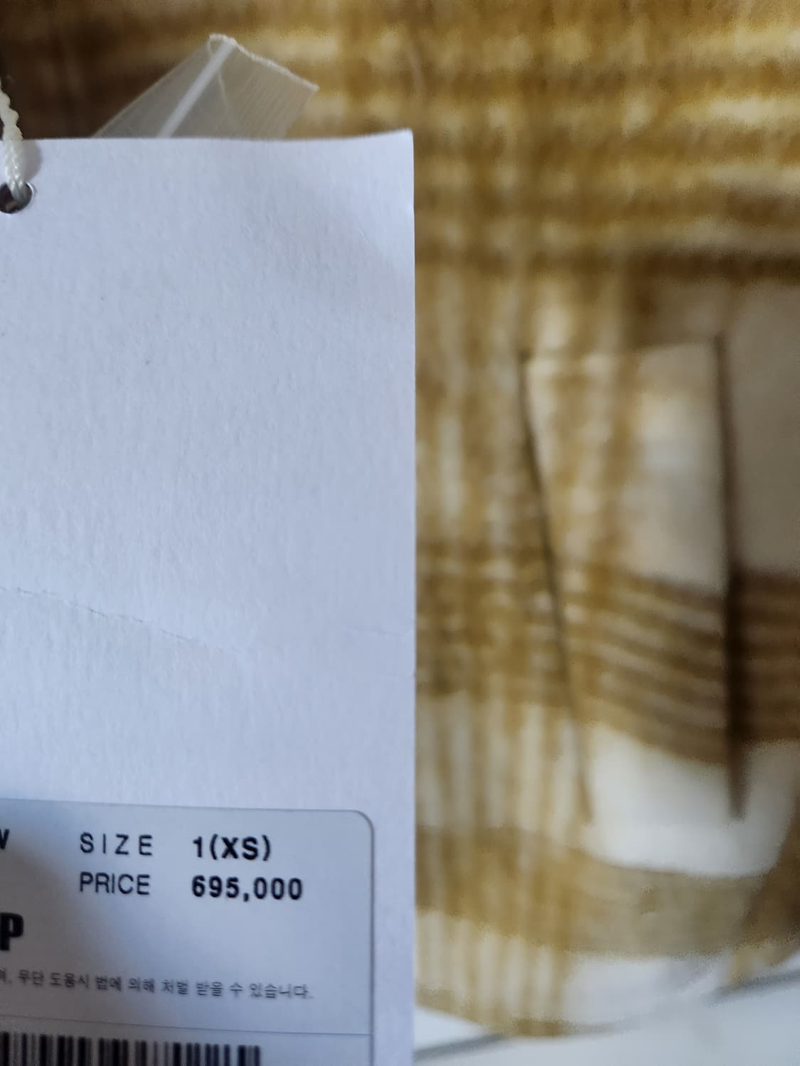 SJYP 한섬 시스템 SJ 타탄체크 겨울 울 코트 셔켓 44~55 사이즈 상품이미지4