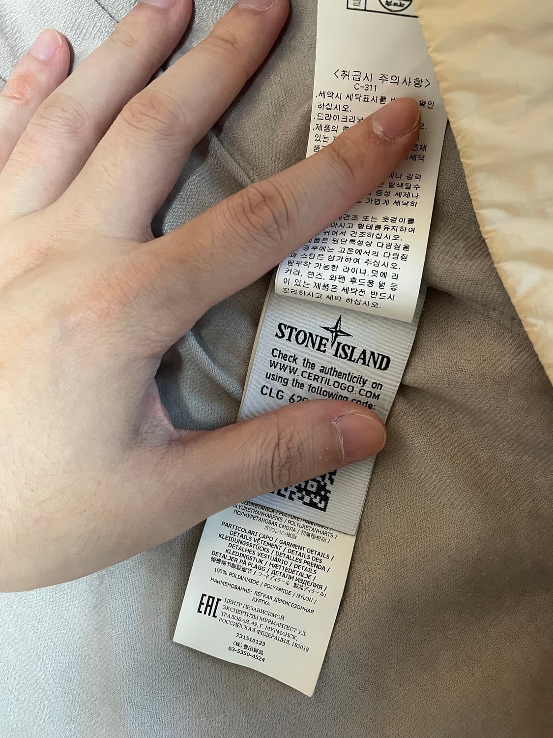 스톤아일랜드 패딩 셔츠 상품이미지7