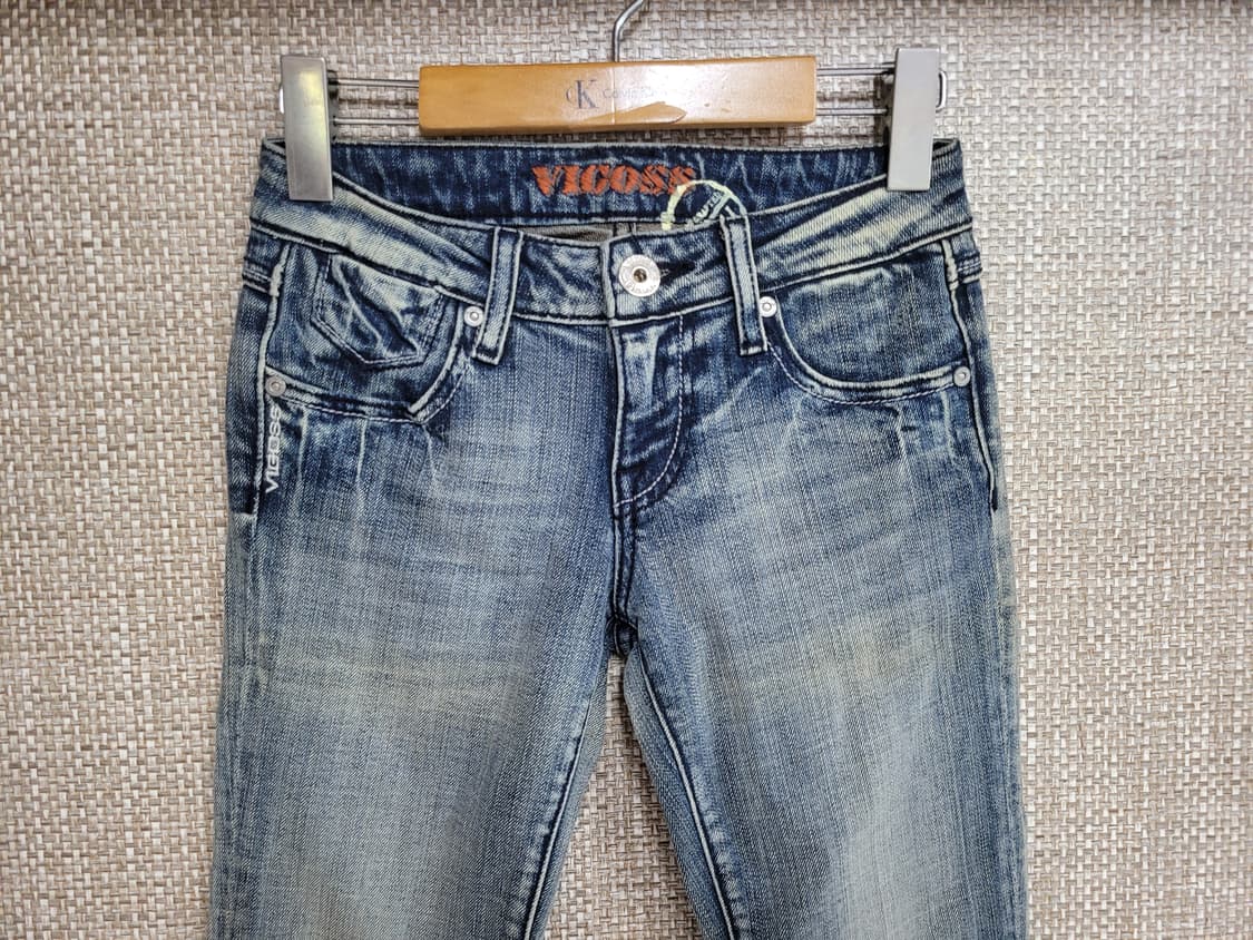 24인치 비고스 부츠컷 청바지 상품이미지2