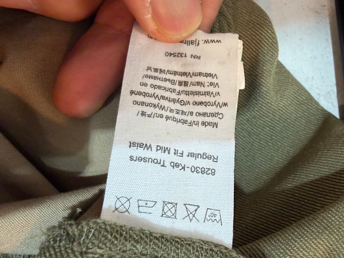 피엘라벤 켑 트라우저 남성 등산바지 EU50 상품이미지4