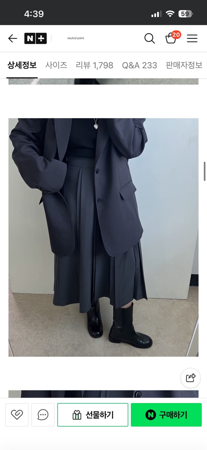 isnee 다크 그레이 플리츠 스커트 L 상품이미지3