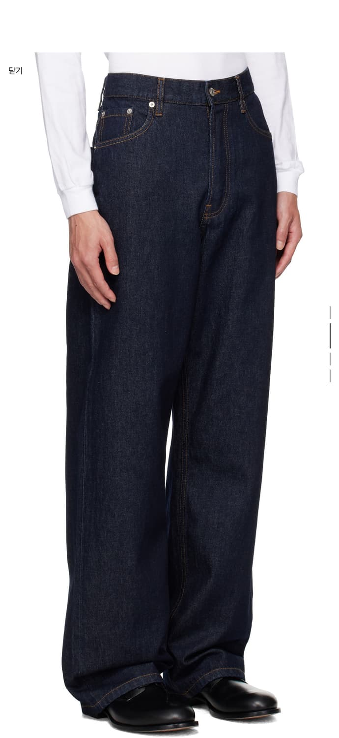 드리스반노튼 스트레이트 데님 진 인디고 상품이미지5