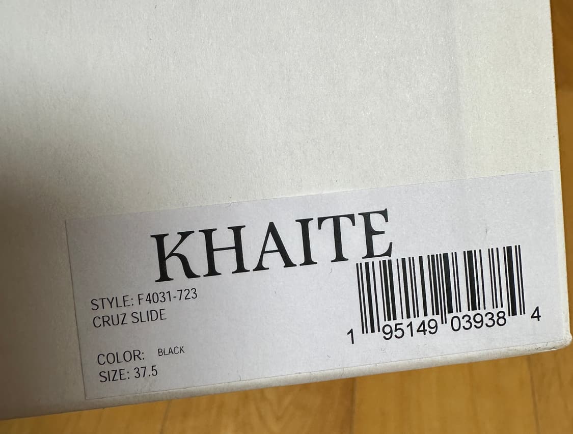 KHAITE  케이트 크루즈 슬라이드 37.5 상품이미지2