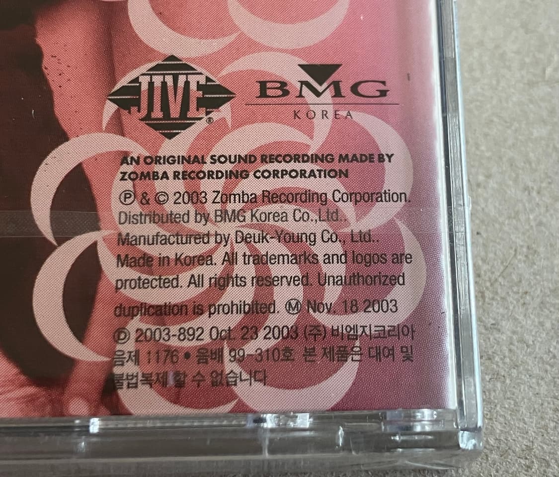 브리트니스피어스 4집 In the Zone 라이센스 초판 미개봉 CD 상품이미지4