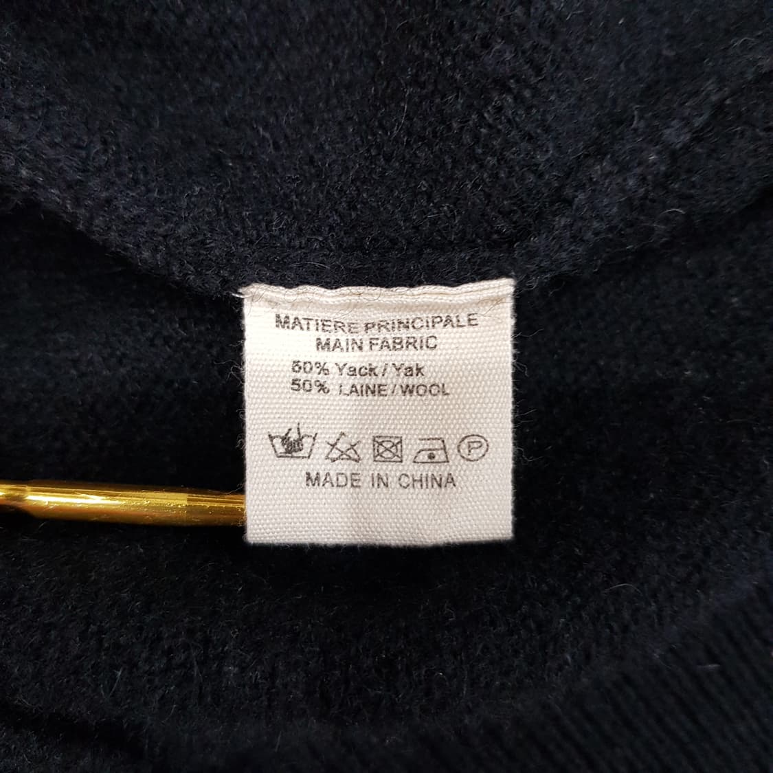 바네사브루노 야크 울 블렌드 니트 후드 풀오버 S사이즈 상품이미지7