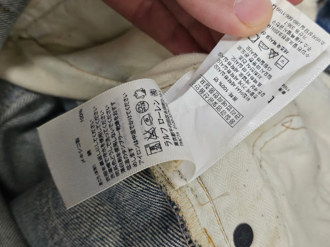 랄프로렌 데님 앤 서플라이 데미지 슬림 상품이미지7