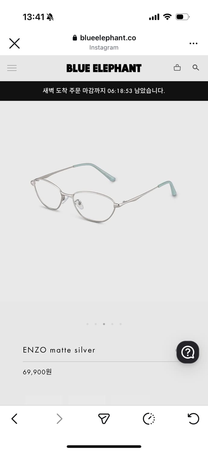 블루엘리펀트 ENZO matte silver 상품이미지1