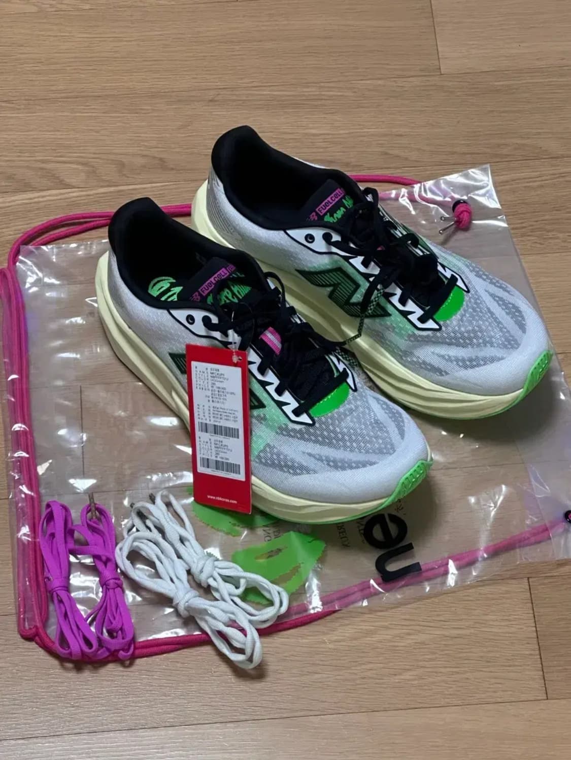 285 신품) 뉴발란스 레벨v5 그린 상품이미지1