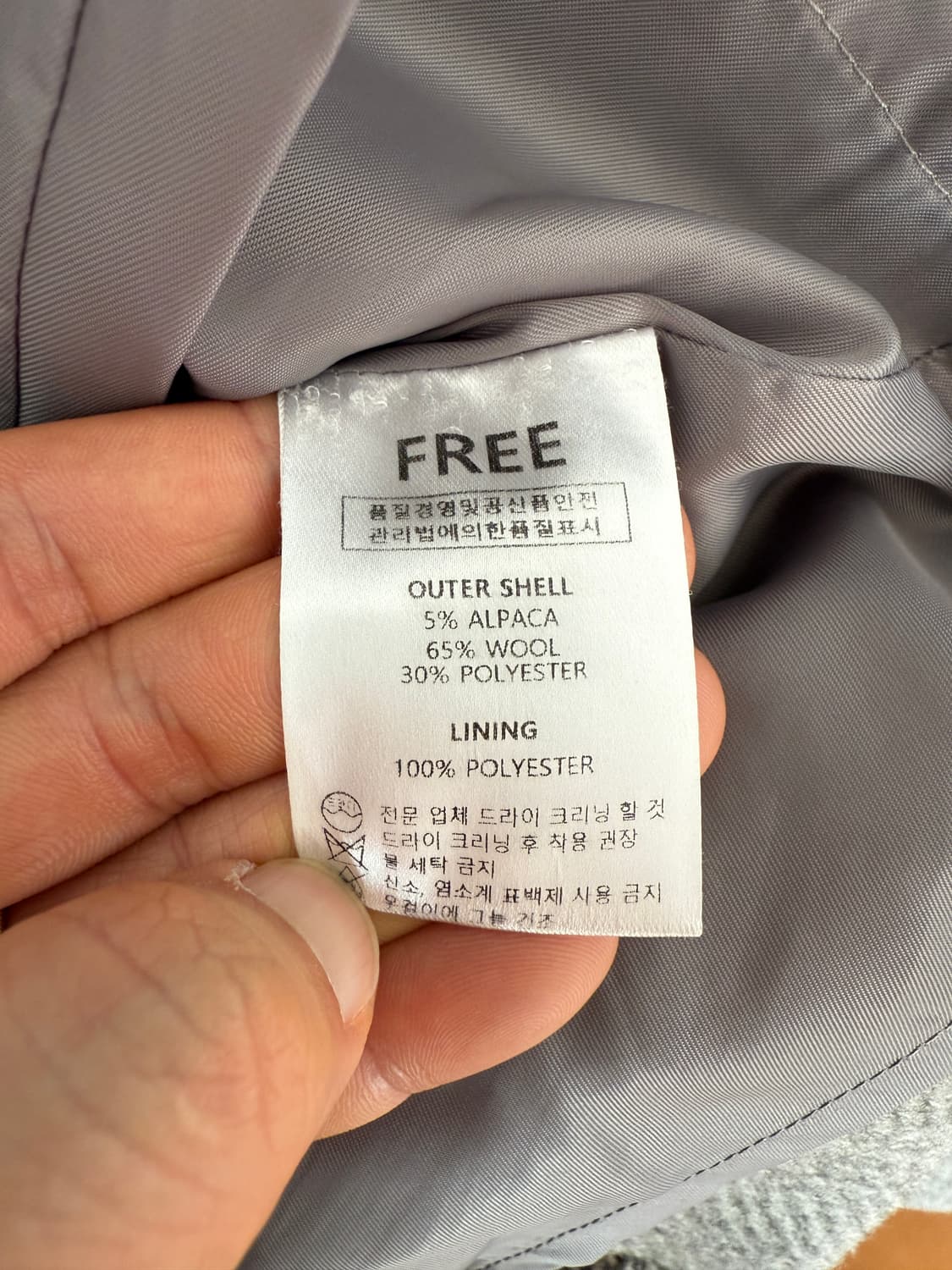 슬로우무드(SLOWMOOD) 울&알파카 헤링본 코트 상품이미지8