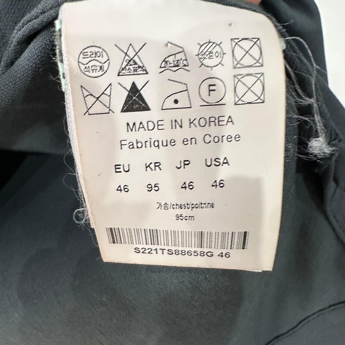 솔리드옴므 PK 반팔카라티 M 상품이미지5