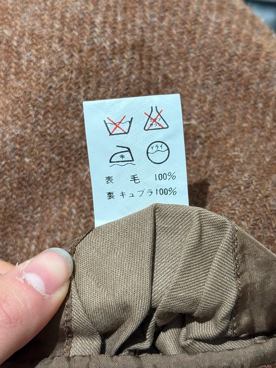 와이즈 비스 브라운 싱글 울 롱 코트 상품이미지9