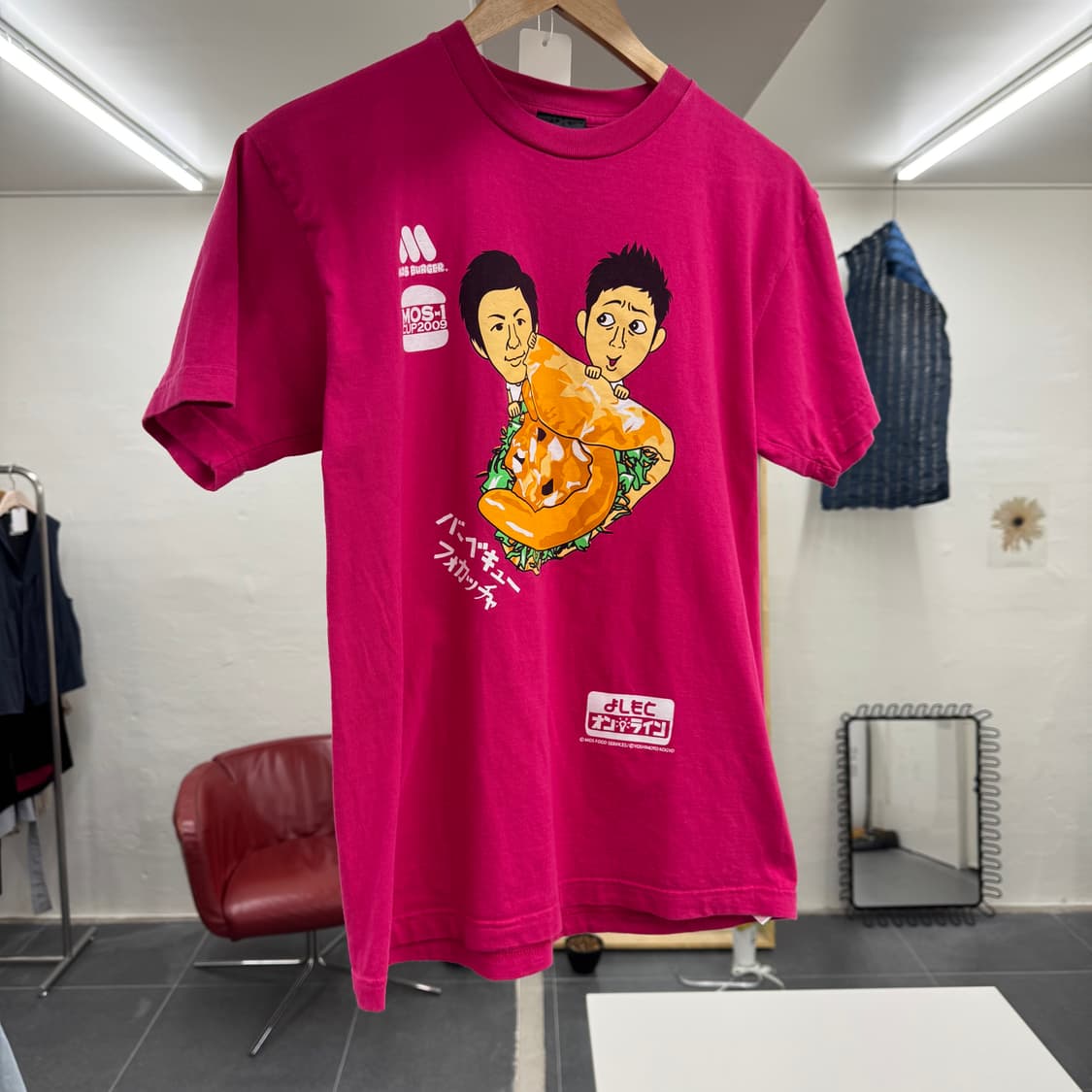 MOS Burger T-shirts 상품이미지1