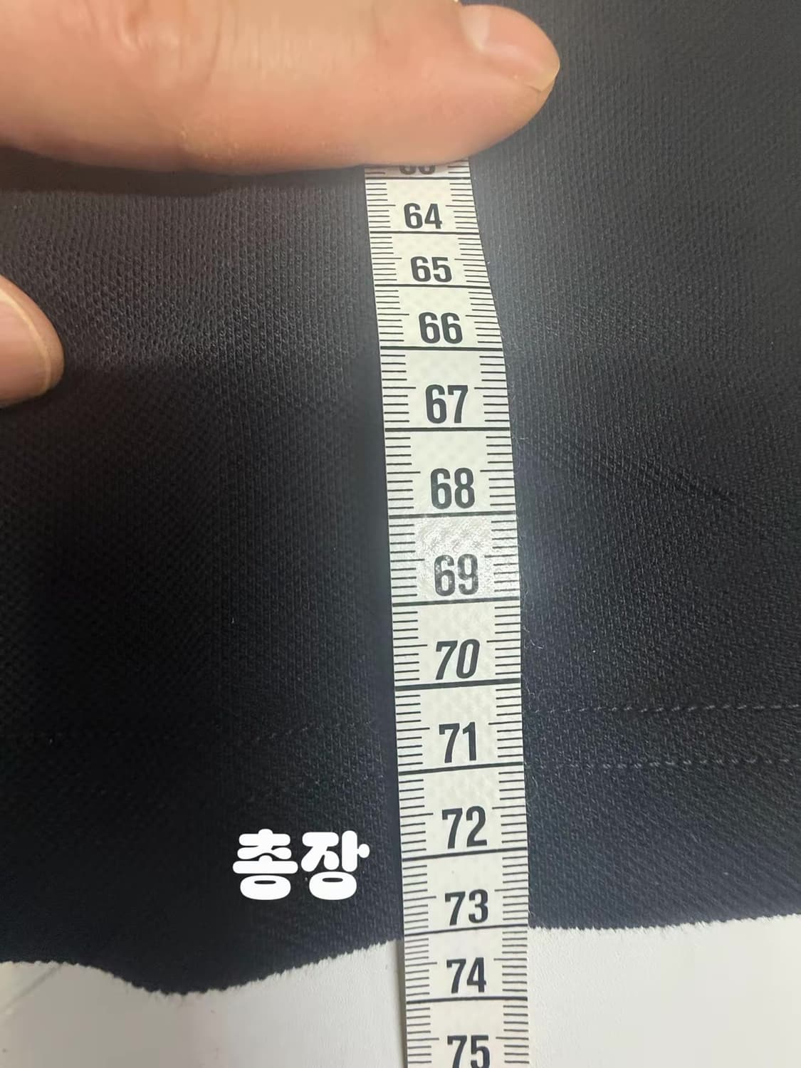 [디올] 카라반팔 약 105 사이즈 상품이미지5