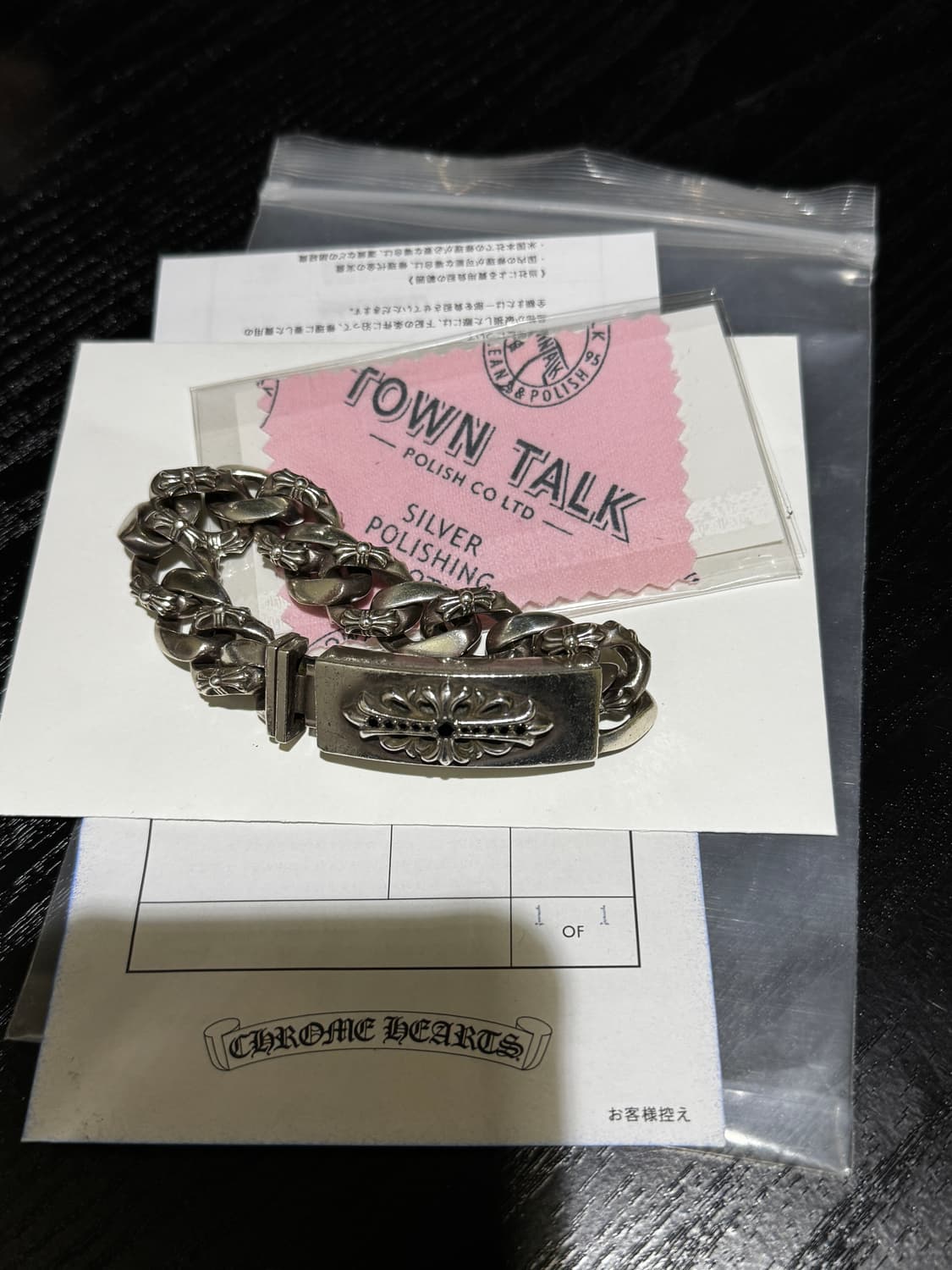 크롬하츠 플로랄 블랙다이아 팔찌 상품이미지1