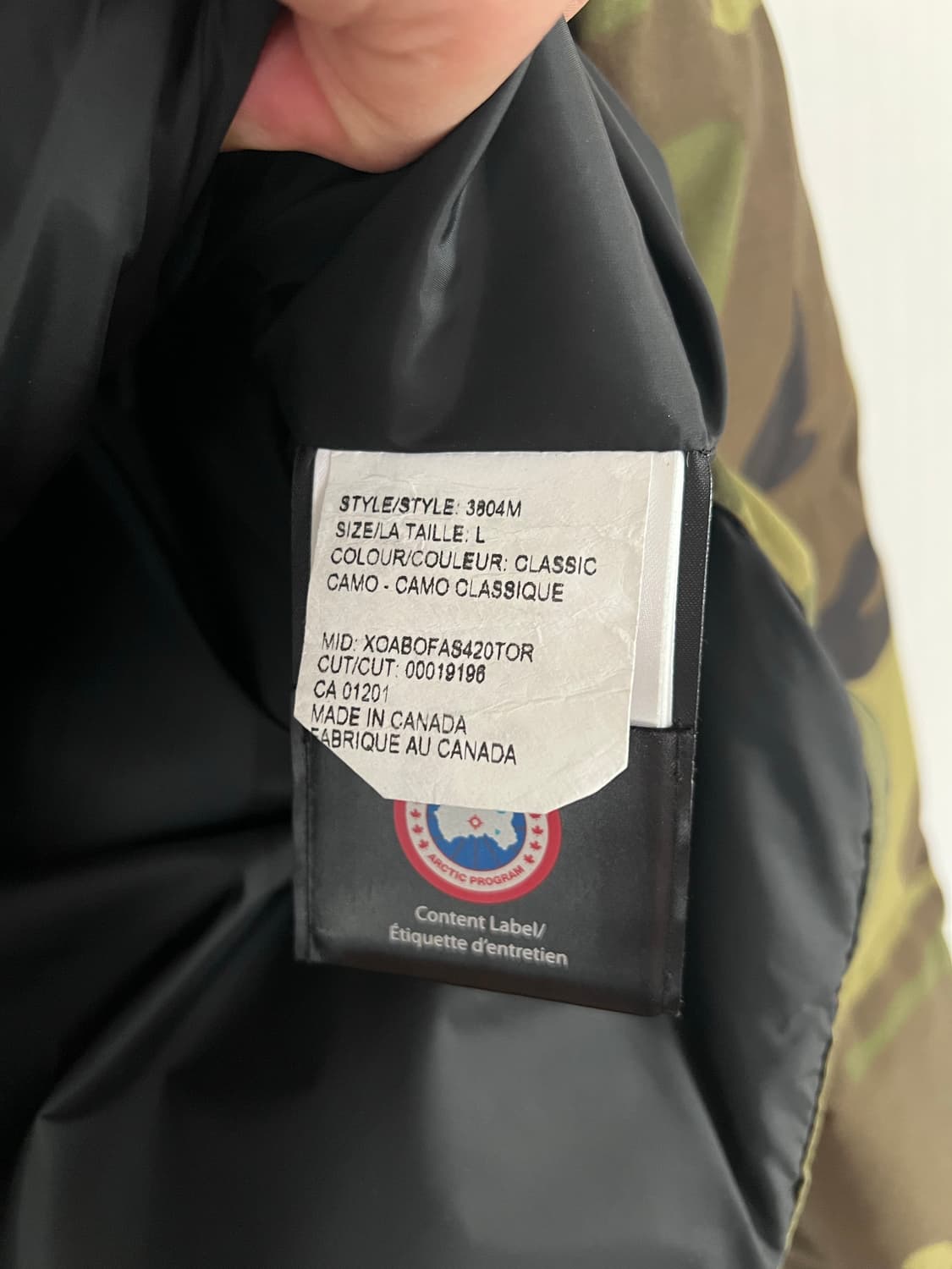 캐나다구스 맥밀란 카모 인터 L 상품이미지2