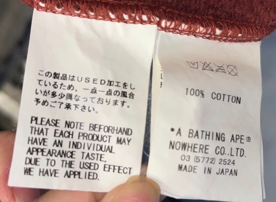 베이프 레드 카모 후드집업 M 상품이미지9