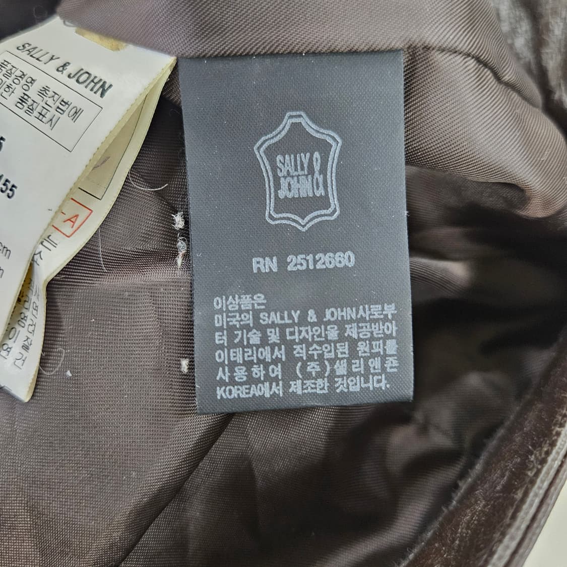 [55] 샐리앤존 여성 양가죽 라이더 자켓 0120Y2 상품이미지4