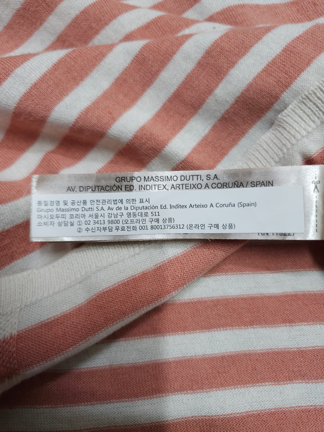 마시모두띠 면 실크 니트 상품이미지7