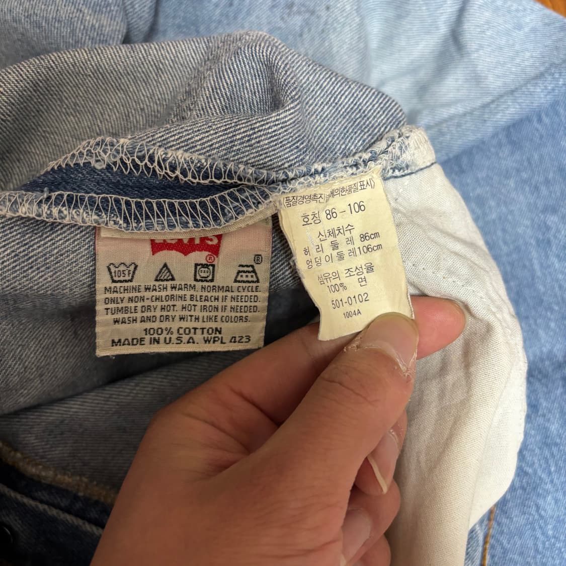 90s USA 빈티지 리바이스 501 31 사이즈 상품이미지3