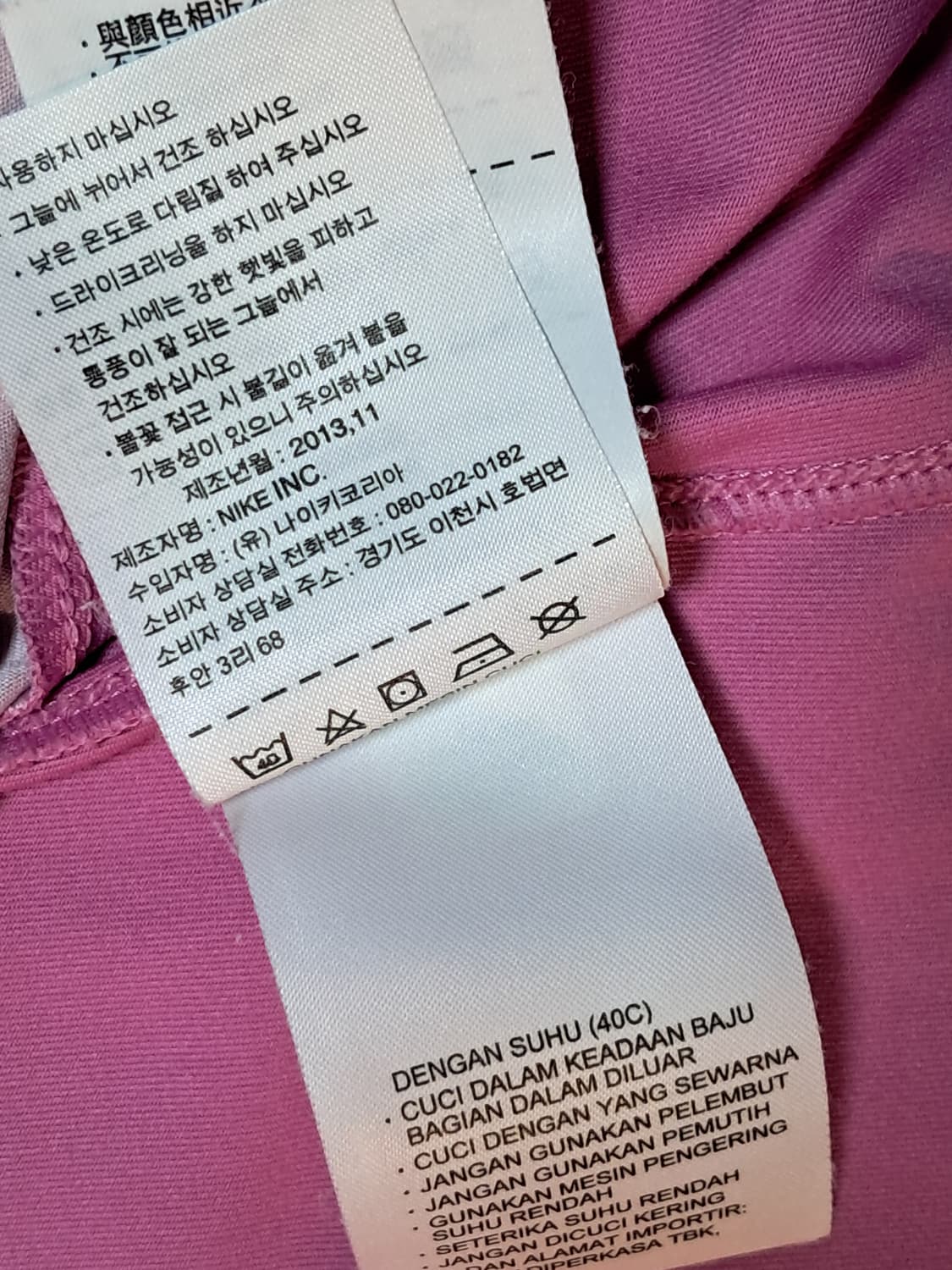 나이키 골프 여성 반팔티 L 상품이미지10
