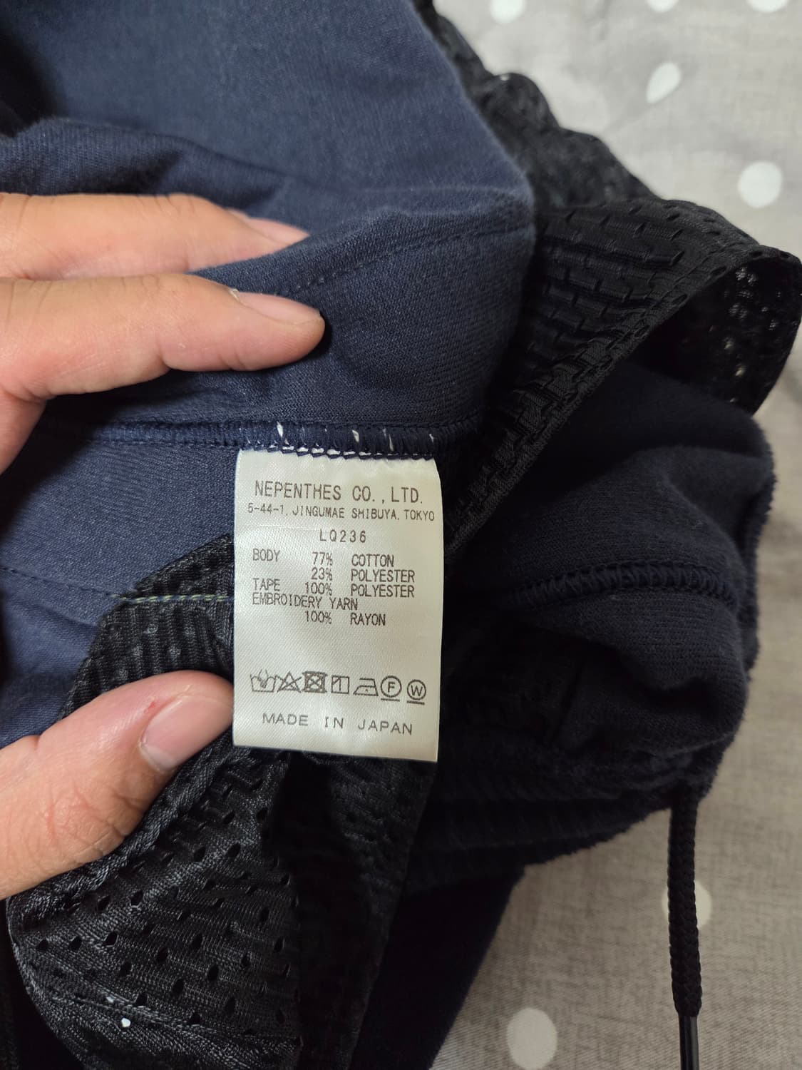 니들즈 트랙팬츠(벨벳/남색) L 상품이미지3