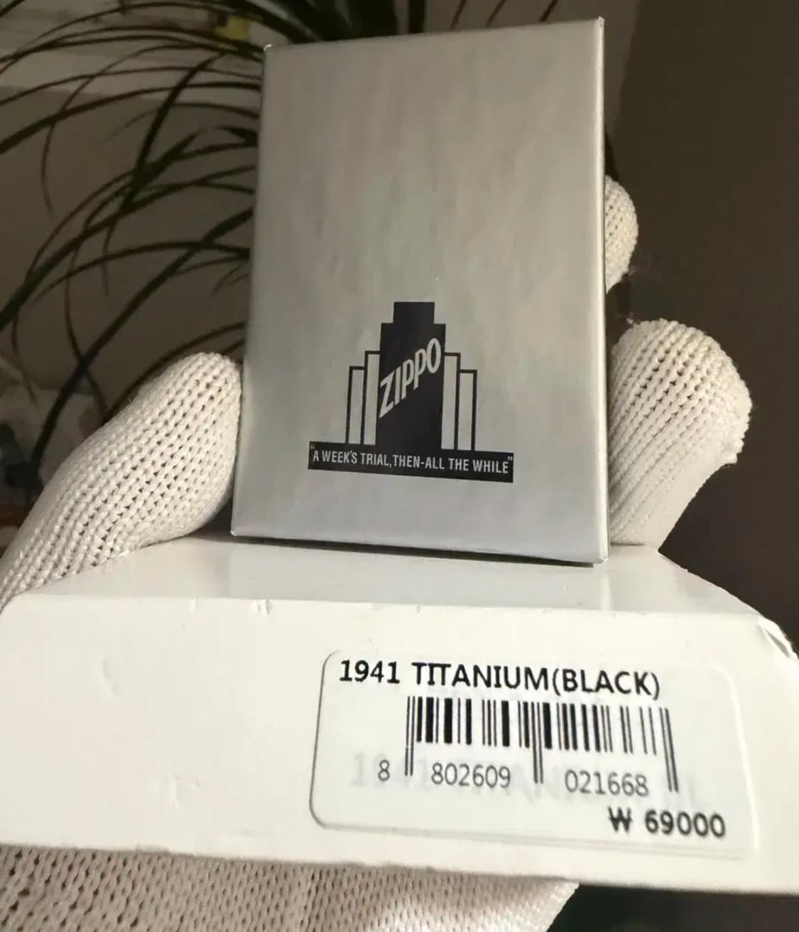 지포라이터 상품이미지9