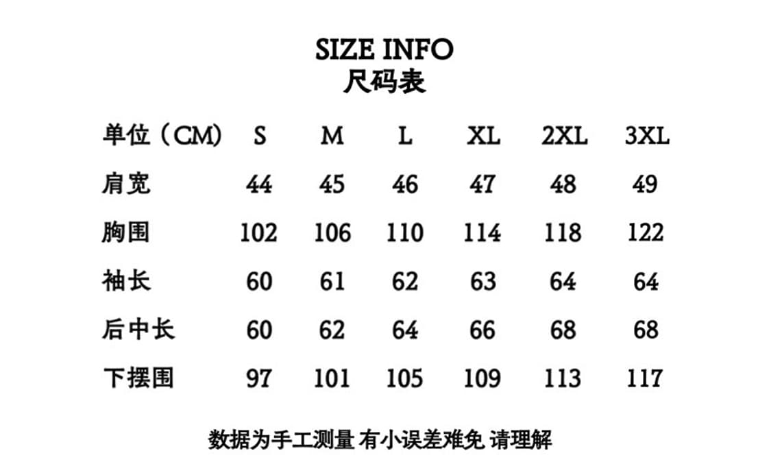 리얼시몬스 베지터블 차심 중홀랜드 스포츠자켓 js02 L 새제품 상품이미지3