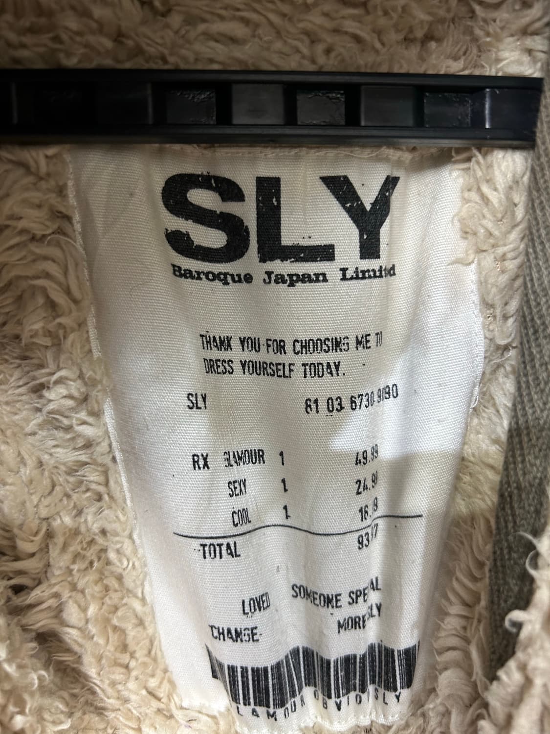 시슬리 y2k 울프죠 퍼 후드 자켓 S 상품이미지10