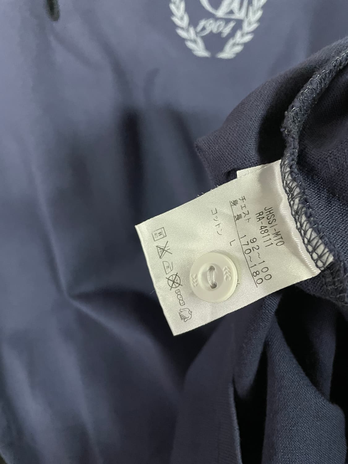 캔터베리 네이비 럭비티1680 상품이미지5