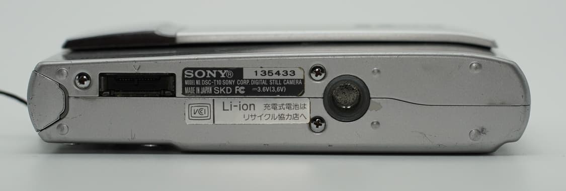 소니 사이버샷 T10 빈티지 디카 상품이미지8