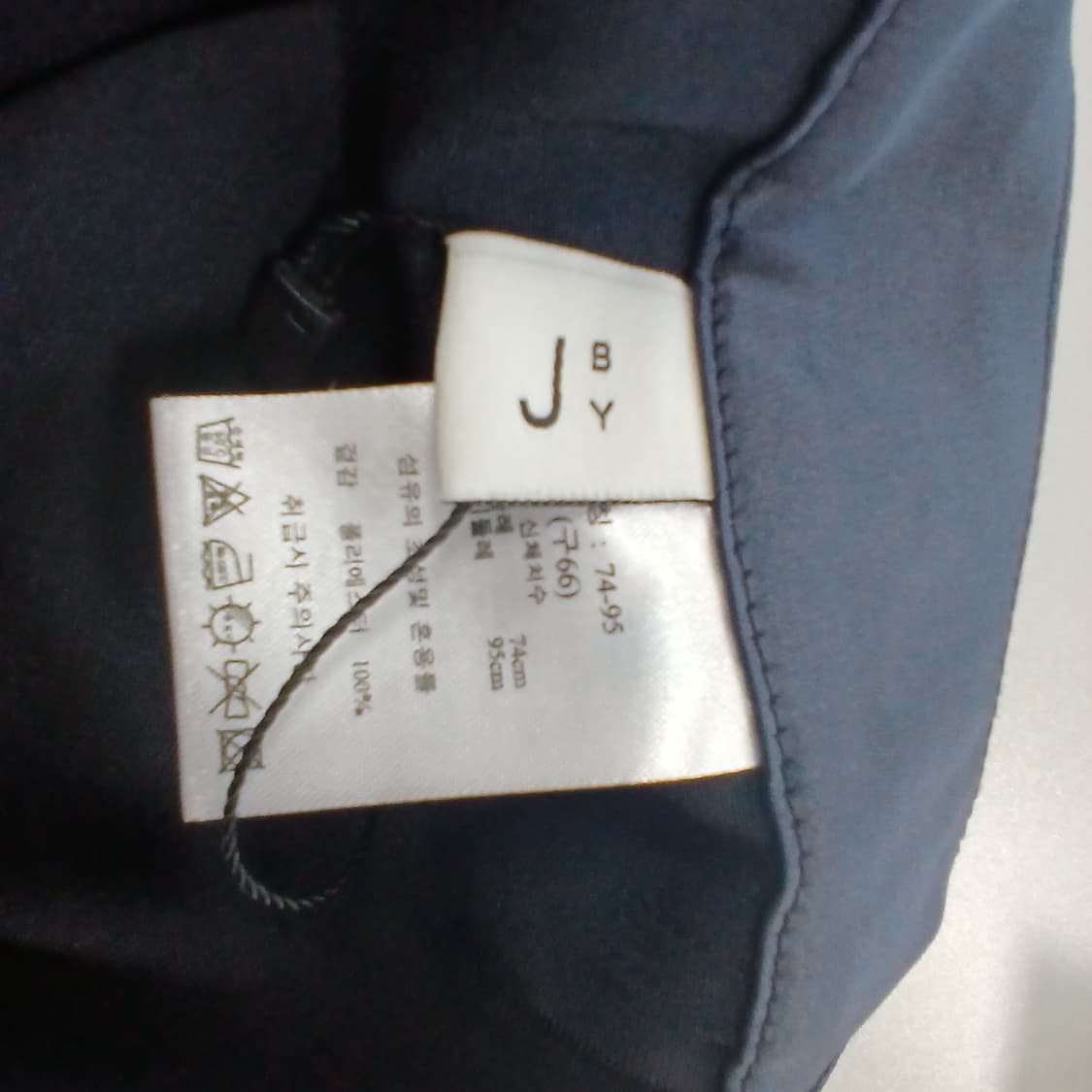 JBY 네이비 새틴 와이드 팬츠 상품이미지7