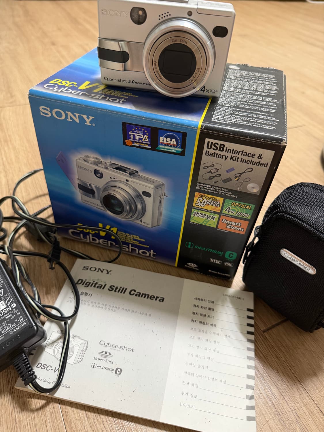 소니 샤이버샷 Cyber-shot DSC-V1 디지털 카메라 (작례 ⭕️ 상품이미지2