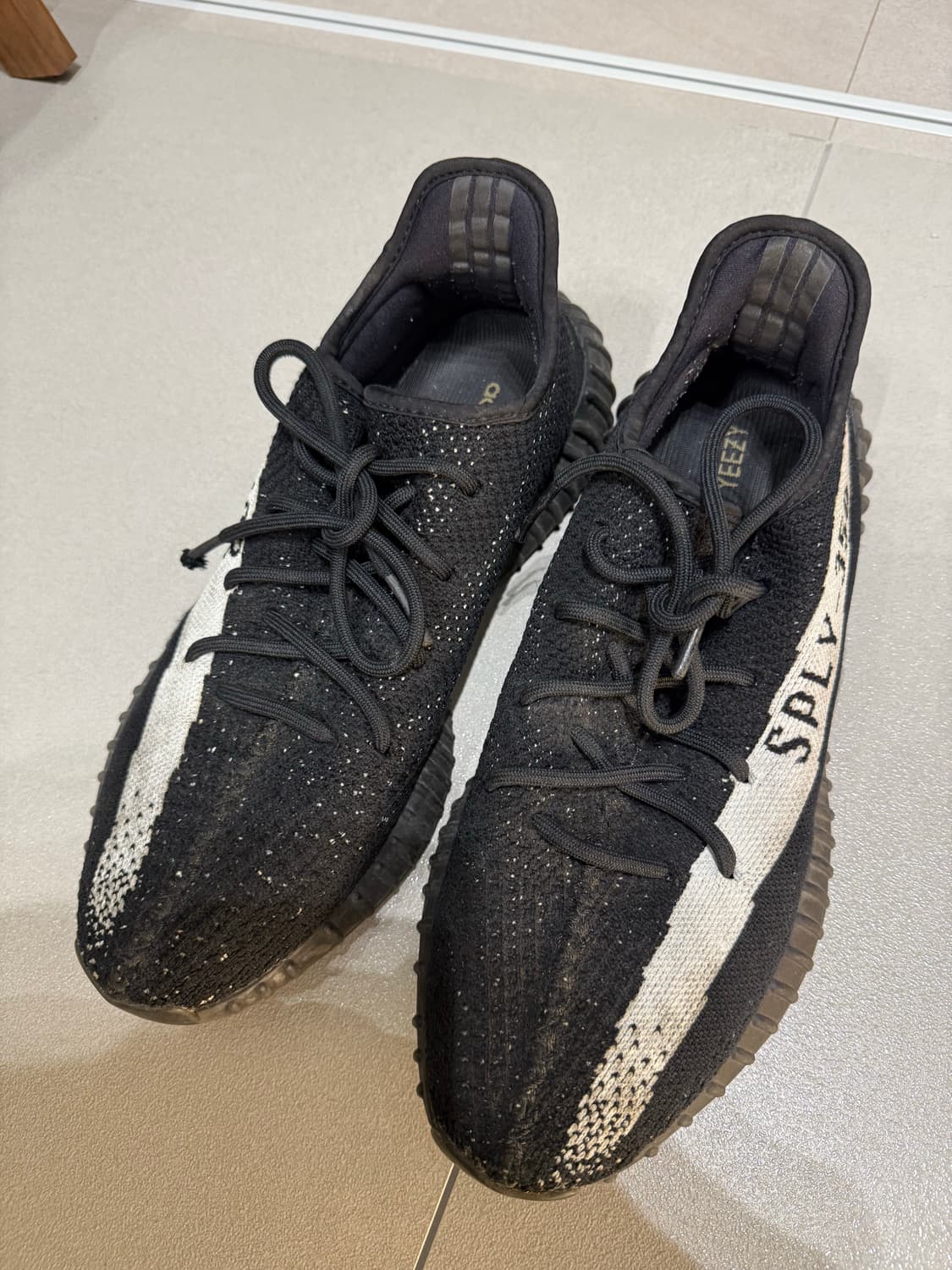 이지부스터 280사이즈 상품이미지1