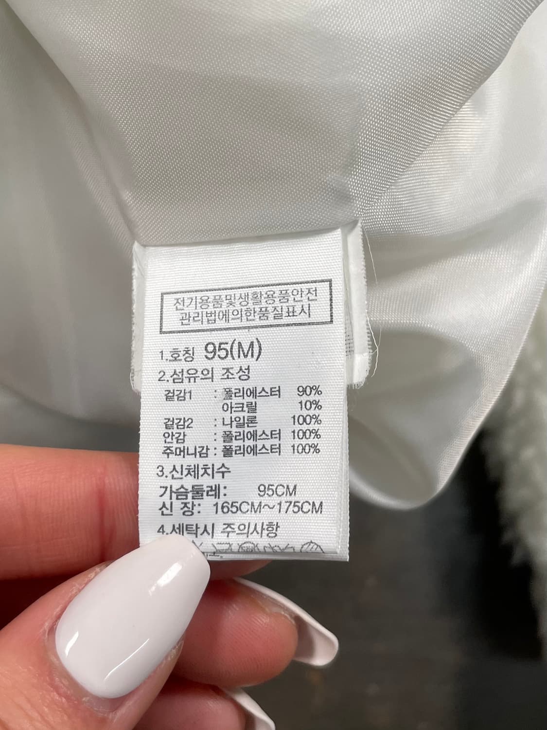 노스페이스 플리스 후드 풀오버 상품이미지7