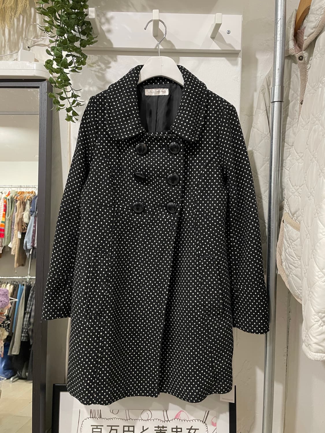 사와코 도트 더블 코트 상품이미지7